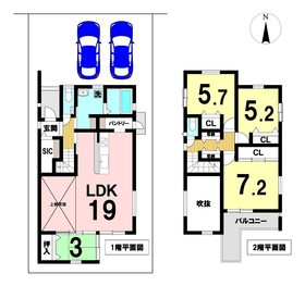 □一宮市浅野字神明下　全5棟　4号棟　新築一戸建て