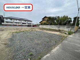 ＊ 一宮市東五城字南大堀　全2区画　2号地　建築条件なし土地