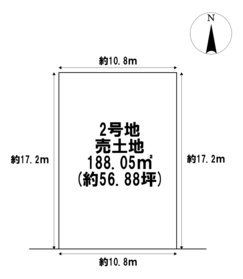 ＊ 一宮市東五城字南大堀　全2区画　2号地　建築条件なし土地