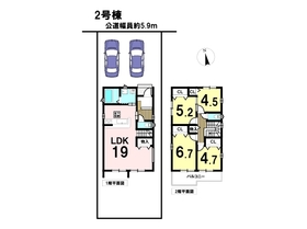 DB間取り図