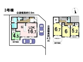 ファーストタウン第1大治町花常西江端　全4棟　3号棟　新築一戸建て