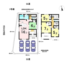 Livele Garden S名古屋市南区笠寺町　全3棟　1号棟　新築一戸建て