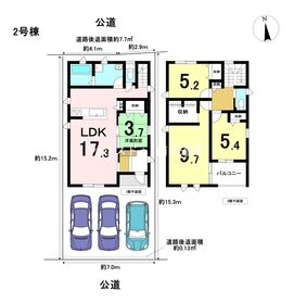 Livele Garden S名古屋市南区笠寺町　全3棟　2号棟　新築一戸建て