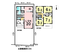 ○ケイアイフィットあま市木田五反田3期　全1棟　新築一戸建て