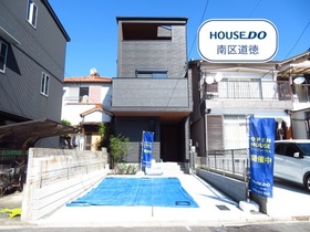 ○メルディア名古屋市南区星崎2丁目　全1棟　新築一戸建て