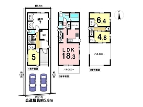 DB間取り図
