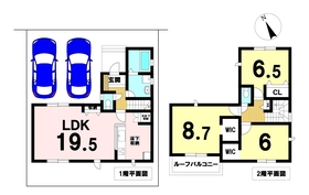 ※リナージュ愛西市善太新田町大前　全1棟　新築一戸建て