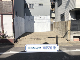 ◇●名古屋市南区五条町2丁目　建築条件なし土地