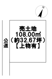 ◇津島市江西町2丁目　建築条件なし土地