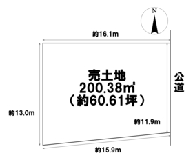 津島市越津町字こがね　建築条件なし土地