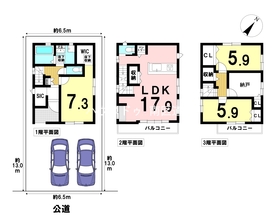 ケイアイスタイル名古屋市南区上浜町　全1棟　新築一戸建て