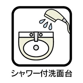 ●サンパーク薬師山