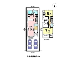 ミラスモ名古屋市南区豊田2丁目　全1棟　新築一戸建て