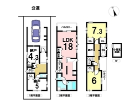 DB間取り図