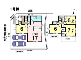 DB間取り図