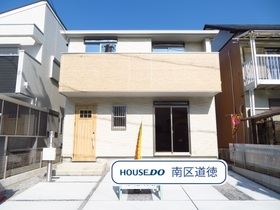 ファーストタウン名古屋市南区天白町2丁目　新築一戸建て