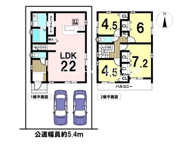 ファーストタウン名古屋市南区天白町2丁目　新築一戸建て
