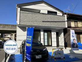 ミラスモ名古屋市南区浜田町3丁目　全1棟　新築一戸建て