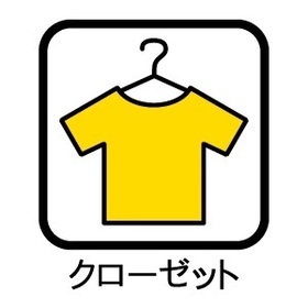 ●名古屋市南区外山１丁目　中古一戸建て