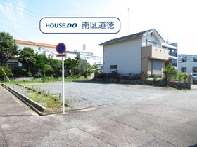 ◇●名古屋市南区道徳新町5丁目　建築条件なし土地