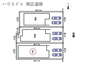 ミラスモ名古屋市南区鳥栖205　全3棟　1号棟　新築一戸建て