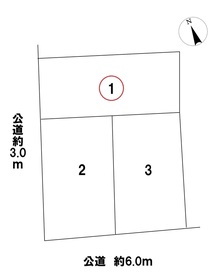 ＊一宮市奥町字貴船東　全3区画　1号地　建築条件なし土地