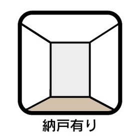 名古屋市南区北頭町4丁目　全4棟　4号棟　新築一戸建て