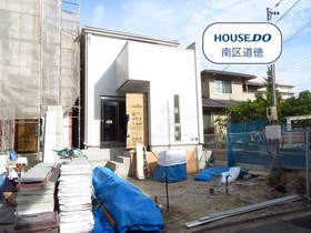 名古屋市南区北頭町4丁目　全4棟　4号棟　新築一戸建て
