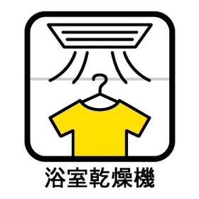 名古屋市南区北頭町4丁目　全4棟　4号棟　新築一戸建て