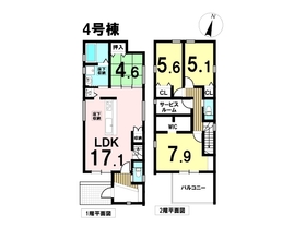 名古屋市南区北頭町4丁目　全4棟　4号棟　新築一戸建て