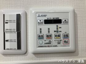 ナビシティ津島