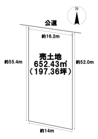 津島市唐臼町東田面　建築条件なし土地