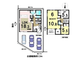 DB間取り図