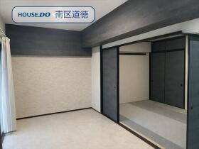 ●グランピア道徳