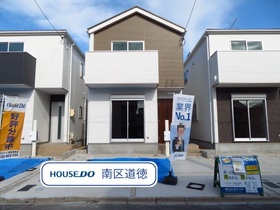 ○ケイアイフィット名古屋市南区観音町7丁目　全3棟　2号棟　新築一戸建て