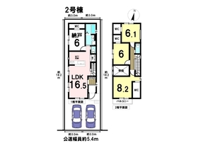 ※○□ケイアイフィット名古屋市南区観音町7丁目　全3棟　2号棟　新築一戸建て