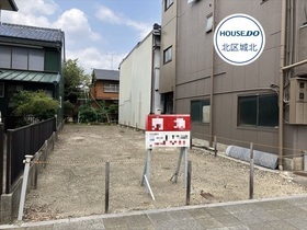 名古屋市北区辻本通1丁目　建築条件なし土地