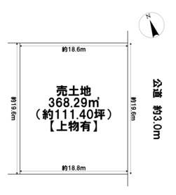 ◇●一宮市木曽川町里小牧字下町場　建築条件なし土地