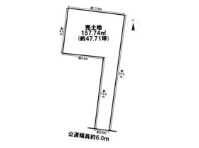 名古屋市中川区七反田町　全2区画　B区画　建築条件なし土地