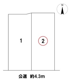 ＊一宮市瀬部字大塚　全2区画　2号地　建築条件なし土地