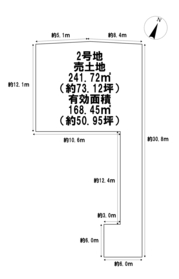 ＊一宮市瀬部字大塚　全2区画　2号地　建築条件なし土地