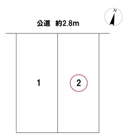 ＊一宮市瀬部字夏目塚　全2区画　2号地　建築条件なし土地