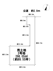 ＊一宮市瀬部字夏目塚　全2区画　2号地　建築条件なし土地