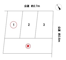 一宮市北神明町3丁目　全4区画　1号地　建築条件なし土地