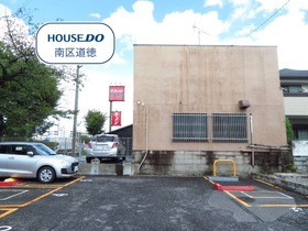 ●名古屋市南区元塩町2丁目　中古一戸建て