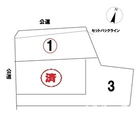 ◇津島市本町5丁目　全3区画　1号地　建築条件なし土地