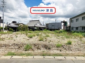 ◇津島市本町5丁目　全3区画　2号地　建築条件なし土地