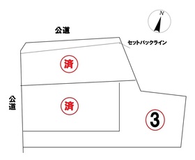 ◇津島市本町5丁目　全3区画　3号地　建築条件なし土地