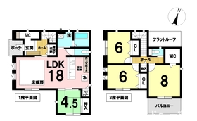 ＊タマタウン奥小　全3棟　1号棟　未入居一戸建て