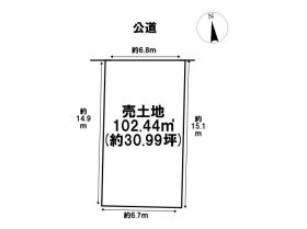 名古屋市北区苗田町1期　全1区画　1号地　建築条件なし土地